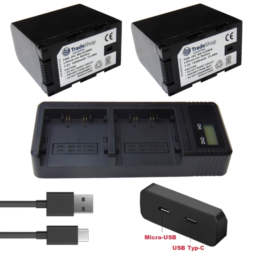 3in1: 2x Akku + Dual LCD Ladegerät inkl. USB-C Kabel für JVC GY-HC500 GY-HC550