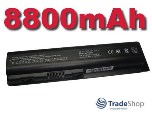 AKKU für HP Compaq Presario DV4 HDX16 CQ70 CQ71 HSTNN-UB73 HSTNN-XB72 KS524AA uvm