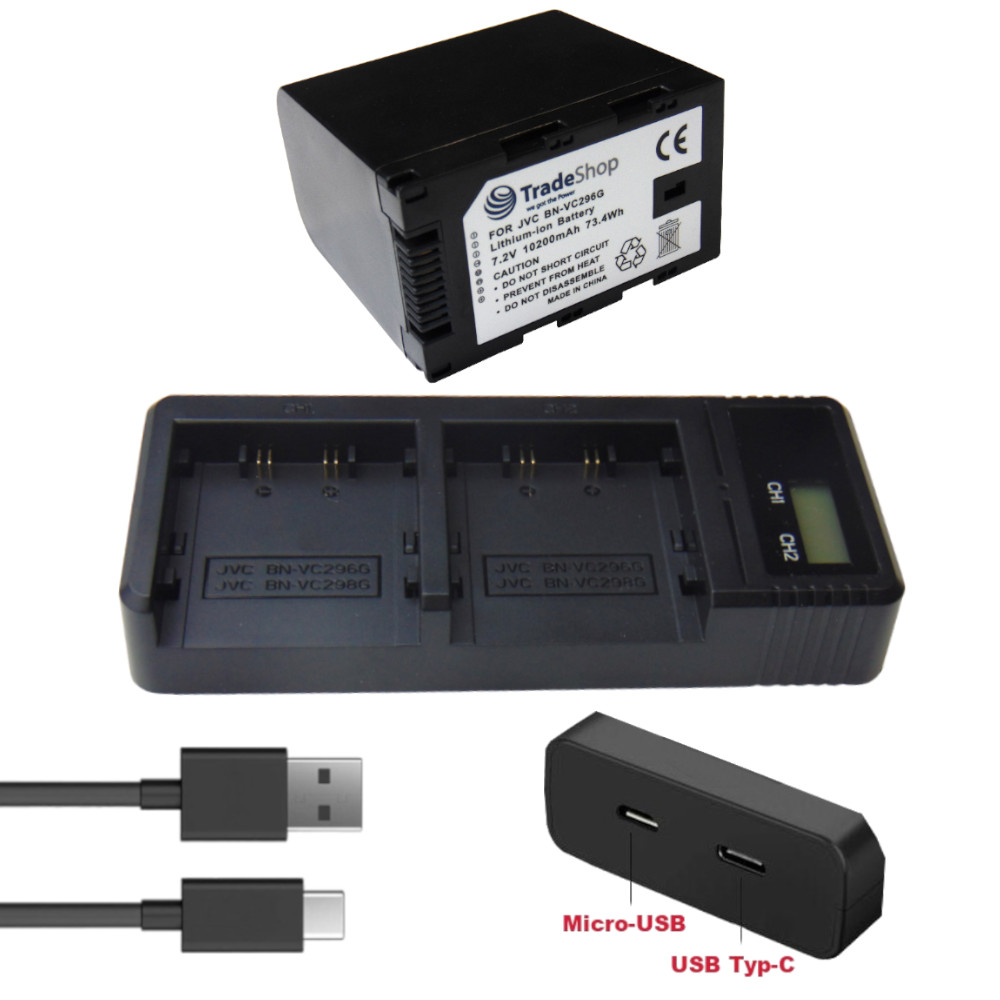 2in1: Akku + Dual LCD Ladegerät inkl. USB-C Kabel für JVC GY-HC500 GY-HC550