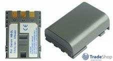 2x Akku für Canon NB-2LH NB-2L BP-2L5 BP-2L12 BP-2L14 NB-2L18 G7 G9 S50 S60 uvm